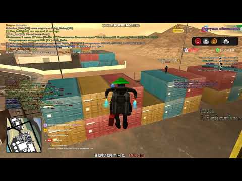 Видео: Завод 3