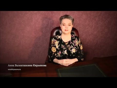 Видео: Как отличить полезного человека от вредного