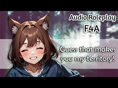 Видео: Девушка-оборотень слишком привязывается к тебе и хочет оставить на тебе след.