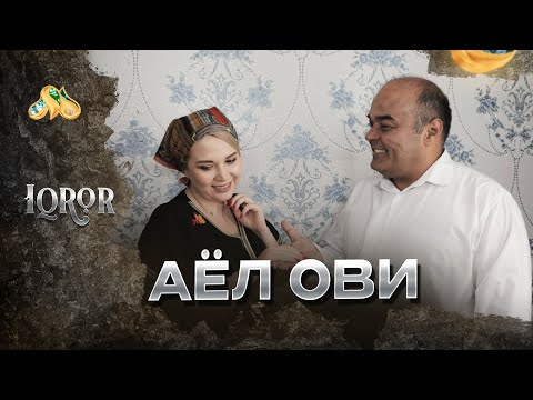 Видео: Аёл ови... Iqror, 621 - son