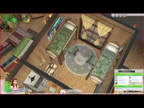 Видео: ДИНАСТИЯ ФОСТЕР / ПОКОЛЕНИЕ 1 / СИМС 4