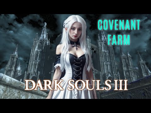 Видео: ФАРМ КЛИНКОВ ТЕМНОЙ ЛУНЫ ♦ Dark Souls III ♦ ПРОХОЖДЕНИЕ НА ПЛАТИНУ #14