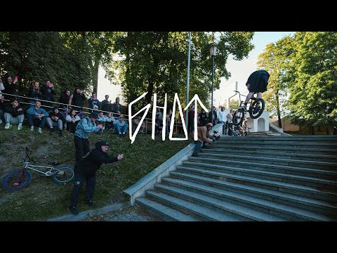 Видео: БНДТ - 10 ЛЕТ