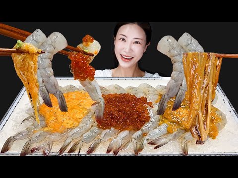 Видео: Сырый кремп с морскими огурцами Интестины + Салмон Roe + Морские огурцы Roe