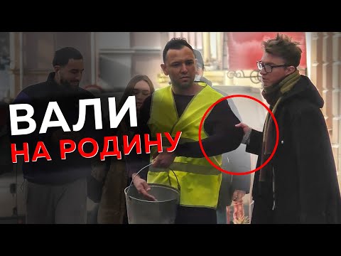 Видео: Публичное унижение дворника | Социальный эксперимент Беларусь