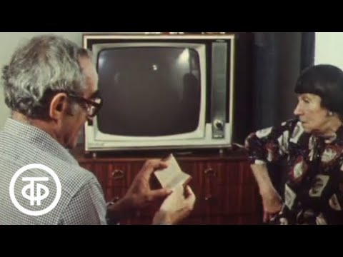 Видео: Снять фильм о Рине Зеленой (1982)