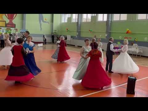 Видео: Блюз осенний. Праздник день Матери и день Отца. #dance #беларусь #танец #танцы #студиятанца 