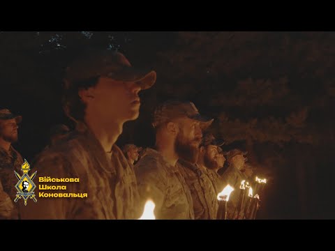 Видео: Випуск КІБР