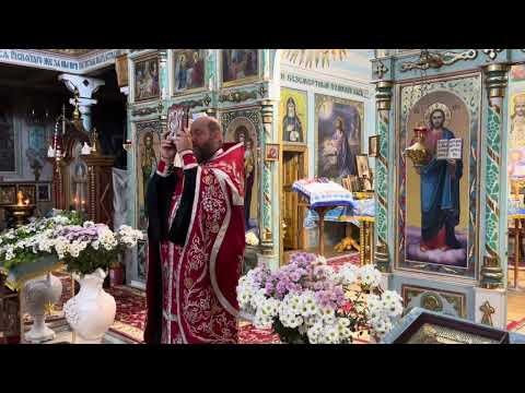 Видео: ☦️💐Всенічне Бдіння напередодні Воздвиження Господнього та дня народження настоятеля храму.