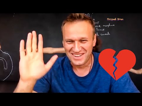 Видео: ЛАКМУС — И ВЫ НЕ БОЙТЕСЬ 💔