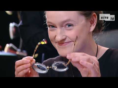 Видео: Что? Где? Когда? Первая игра Весенней серии. Выпуск от 22.03.2020