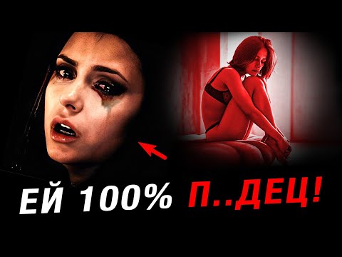 Видео: ЧТО будет с БЫВШЕЙ в новых отношениях? ОНА офигеет что ее ждет! (Как вернуть девушку / Юрий Шелест)