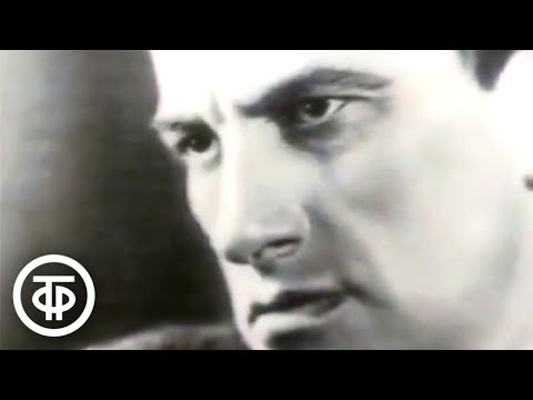 Видео: Страницы советского искусства. Литература. Театр. Фильм 2 (1986)