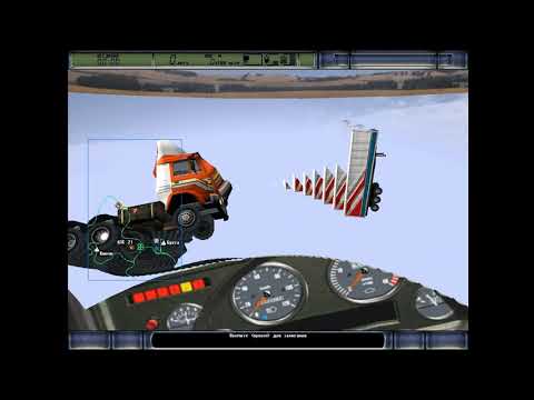 Видео: Разгоняем седельный КамАЗ до 400 км/ч! Баг в Дальнобойщики-2, или Обращение к подписчикам.