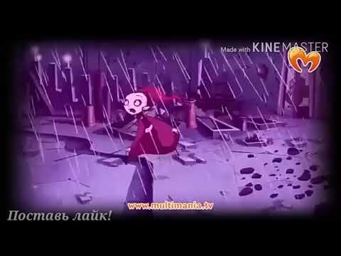 Видео: Готика и Драко клип наверно потомушто