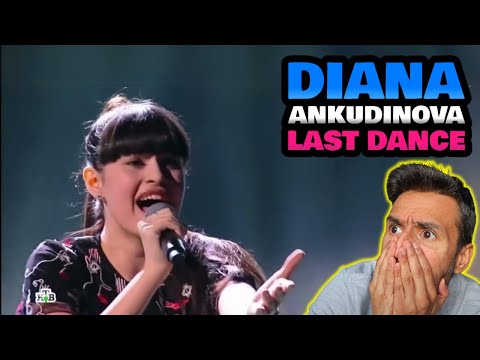Видео: DIANA ANKUDINOVA (Диана Анкудинова) Last Dance (Dernière danse) First Audition (Age 14 yo) REACTION