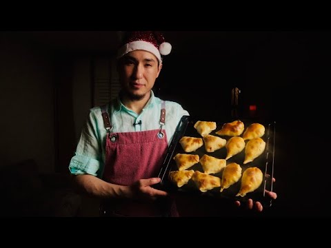 Видео: УЙГУРСКАЯ САМСА ПОКОРИВШАЯ СЕРДЦА АЗИИ | uyghur samsa recipe