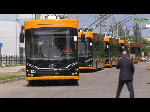 Видео: В Самаре обновился подвижной состав "ТТУ"