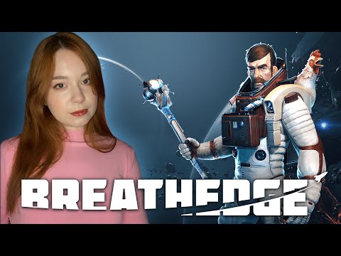 Видео: ВЫЖИВАЕМ В BREATHEDGE | Прохождение на Русском | Стрим #6