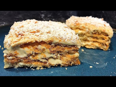 Видео: Мы в восторге! Невероятно вкусный торт «ПАПИРУС»! Хрустящие коржи и необычный  крем! Тает во рту!
