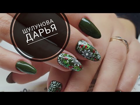 Видео: новый 2019 год  Потрясающий дизайн ногтей к празднику. Аквариум на гель лаке