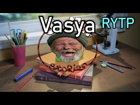 Видео: АМАМ 2 RYTP БЕЗ МАТА