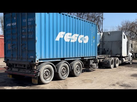 Видео: Фредлайнер. Первые шаги…