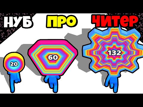 Видео: МАКСИМАЛЬНАЯ ЭВОЛЮЦИЯ СЛОЁВ ГОЛОВЫ ЧЕЛОВЕКА! | Layer Man