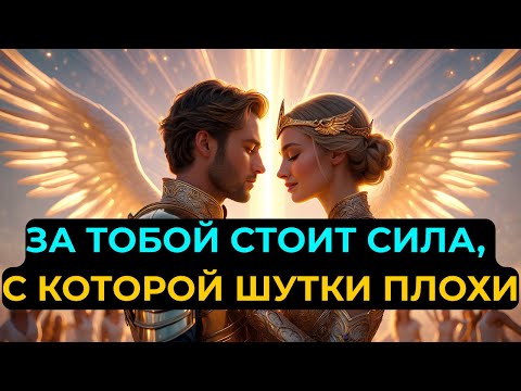 Видео: Избранные, вы даже не представляете… Пока вы молчите — кто-то воюет за вас. А ваши враги уже тонут!