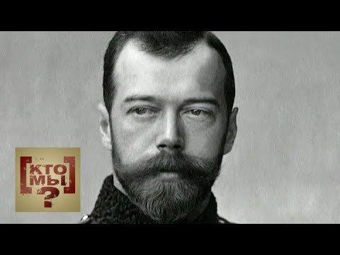 Видео: Первая мировая. Фильм 2-й. "Мобилизация". Кто мы? с Феликсом Разумовским