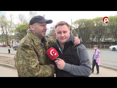 Видео: Что вижу, то пою. Выпуск №221