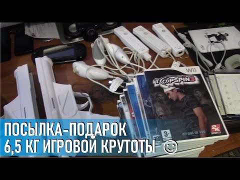 Видео: Посылка с играми, устройствами и консолями под восстановление. Новые возможности для  экспериментов.
