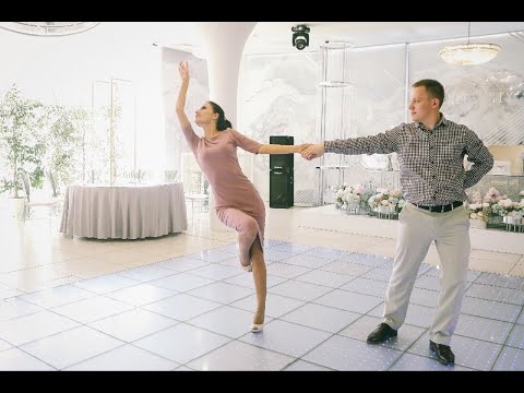 Видео: Свадебный танец "Мы Вдвоем" (Наргиз/Фадеев)