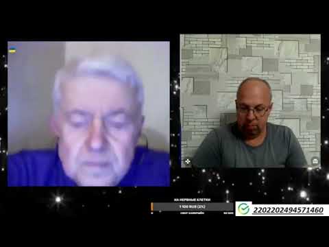 Видео: НАСТОЯЩИЙ ЭКОНОМИСТ И ПОЛИТОЛОГО ИСТОРИК