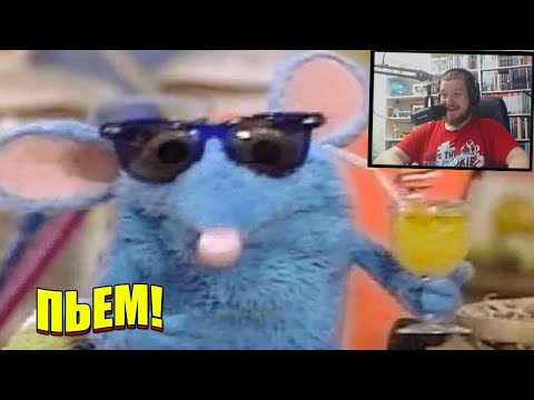 Видео: ЗАСМЕЯЛСЯ - ПОДПИСАЛСЯ!! ЛУЧШИЕ ПРИКОЛЫ 2021 ТЕСТ НА ПСИХИКУ УГАР! #429 - РЕАКЦИЯ НА СОЮЗ СМЕХА