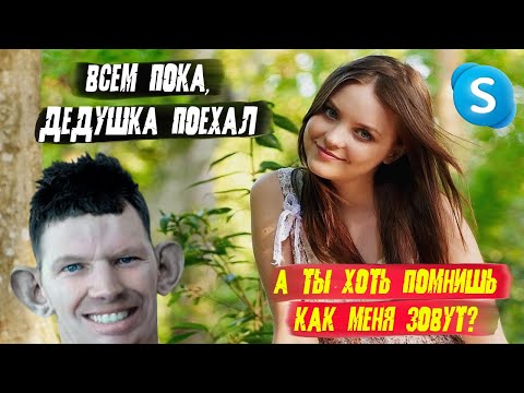 Видео: ГЛАД ВАЛАКАС ЗВОНИТ В КЛУБ БОЙЗ И УДАЧНО ПОДКАТИЛ К ДЕВУШКЕ