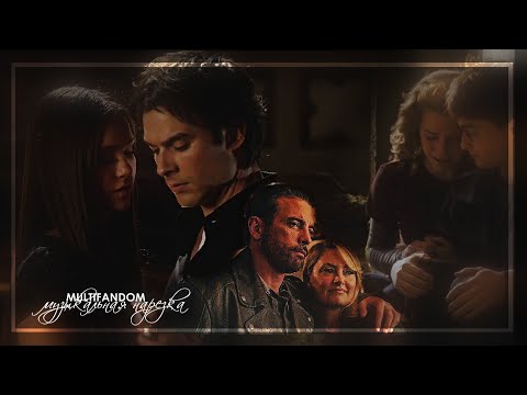 Видео: multifandom| музыкальная нарезка