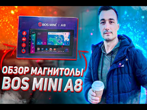 Видео: Андроид магнитола Bos mini A8 3/32  обзор