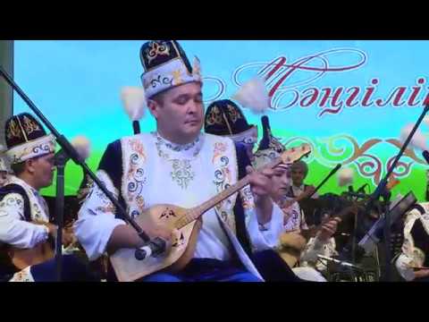 Видео: А.Құдайбергенов "Желдірме"