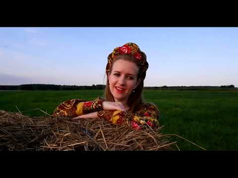 Видео: Юлия Бродолина "Деревня"