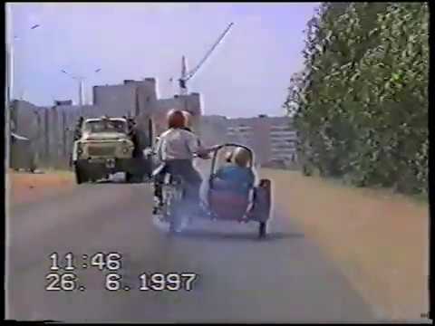 Видео: Город Кирово-Чепецк, 1997-1998 год