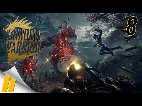 Видео: Shadow Warrior 2 ➤ Прохождение 8 ➤ И СНОВА Ж*ПА!