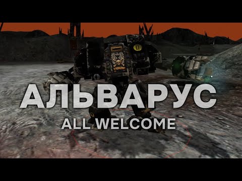 Видео: Нон-стоп бойня с первых минут ► Dawn of War - Soulstorm