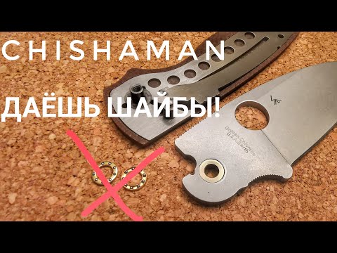 Видео: Удалил подшипники!