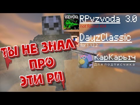 Видео: РЕСУР-СПАКИ КОТОРЫЕ Я ВАМ НЕ ПОКАЗЫВАЛ Dayz Battleground