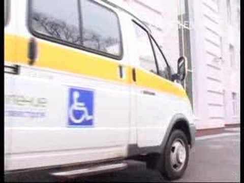 Видео: Реабилитационный Центр "Преодоление"