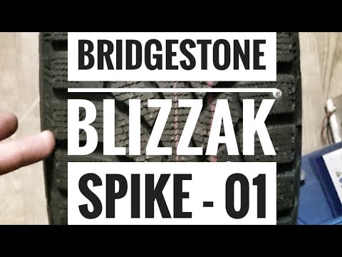 Видео: Шины BRIDGESTONE Blizzak Spike - 01 Made in Japan. (Честный отзыв)