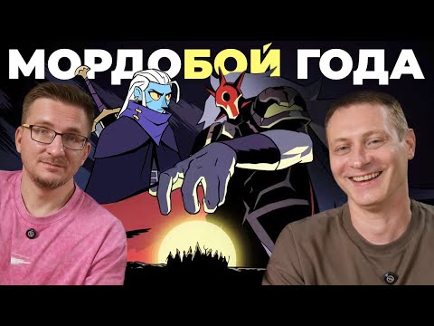 Видео: Рекомендуем! Обзор Absolum