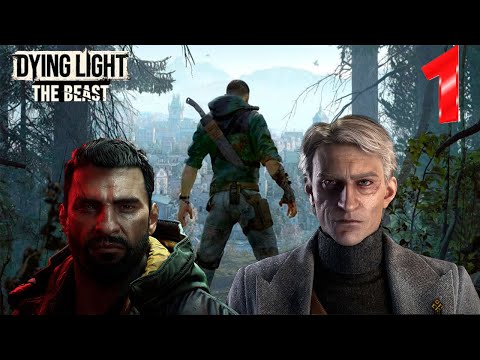 Видео: Dying Light The Beast Страшная тайна Кайла