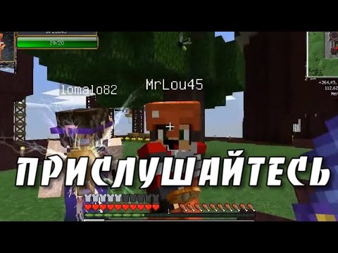 Видео: Лазуритный гном - Самые смешные моменты #3 (07.10.2013)*